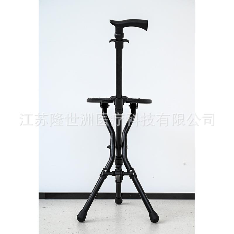 老人拐杖椅 防滑多功能三脚助行器 轻便一键伸展手杖椅带座垫拐杖