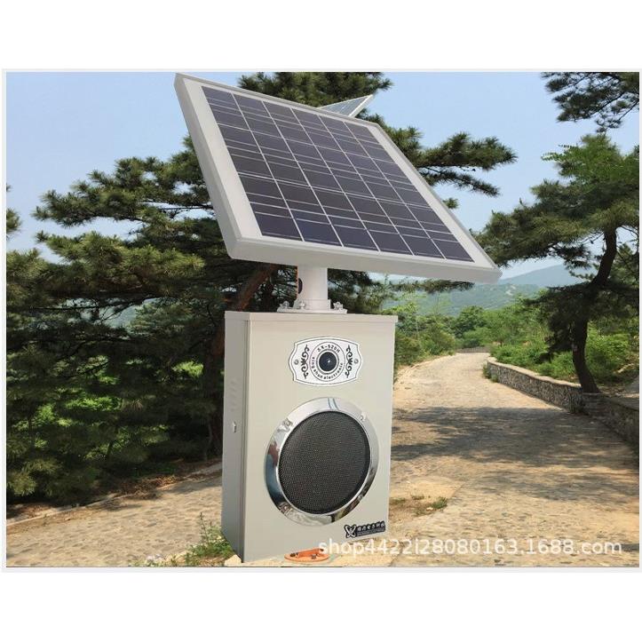 语音提示器太阳能室外户外防盗工地森林防火红外线报警器人体感应