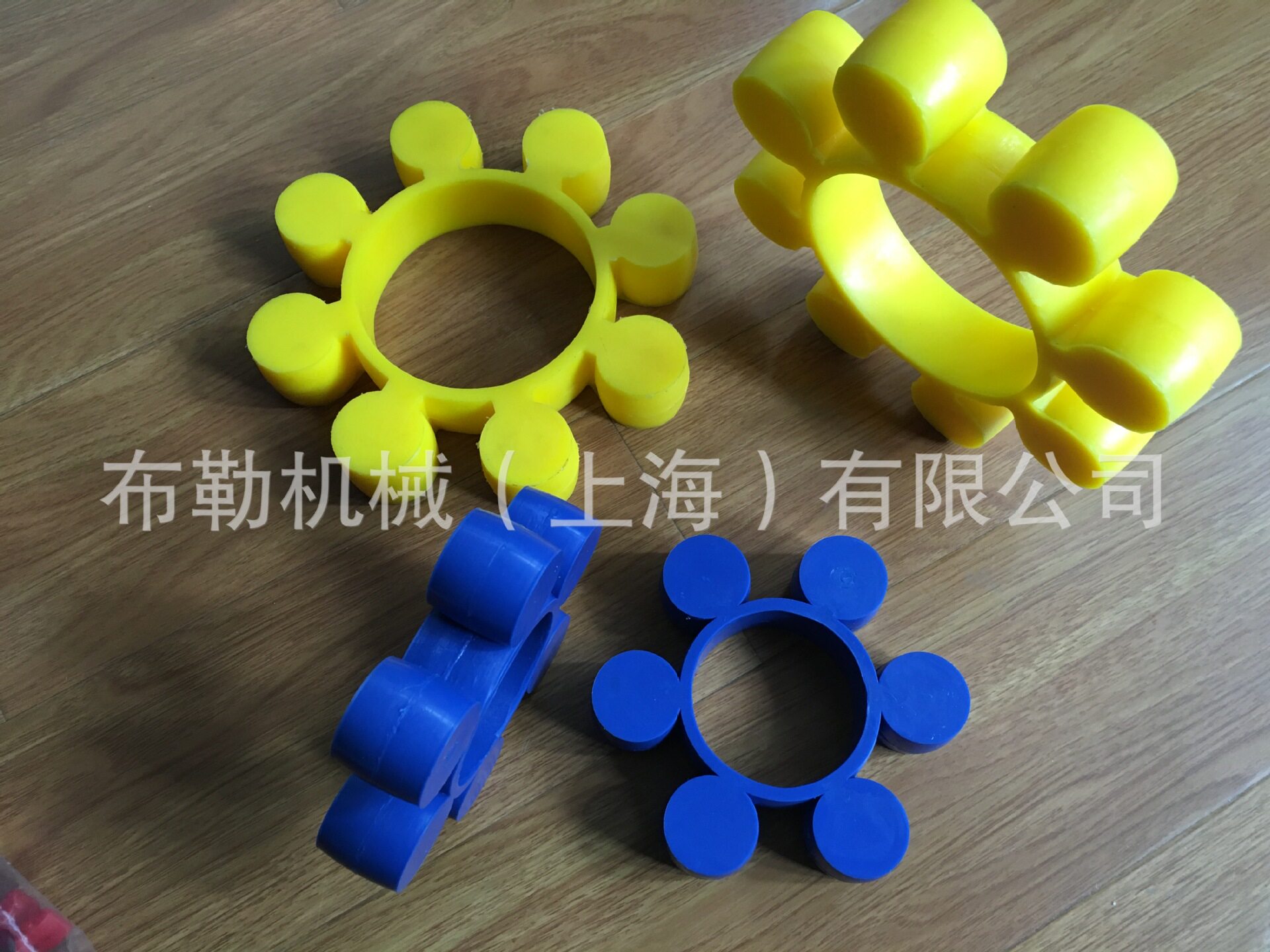 蓝色白色聚氨酯弹性体/梅花弹性垫MT7GB5272圆形梅花瓣/软连接