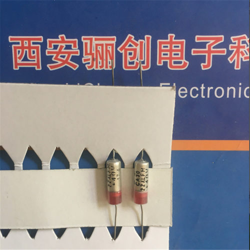 钽电容CAK45-16V-68UF-CCAK45-16V-68UF-E咨询店家