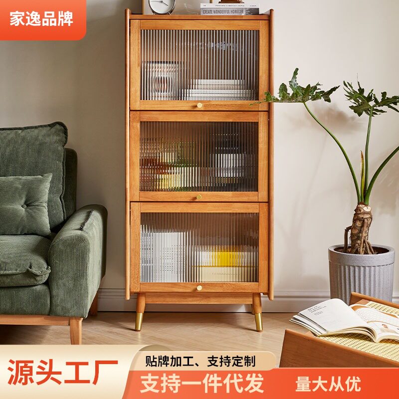 家逸客厅角柜电视柜边柜翻门角落柜墙角置物柜客厅收纳柜