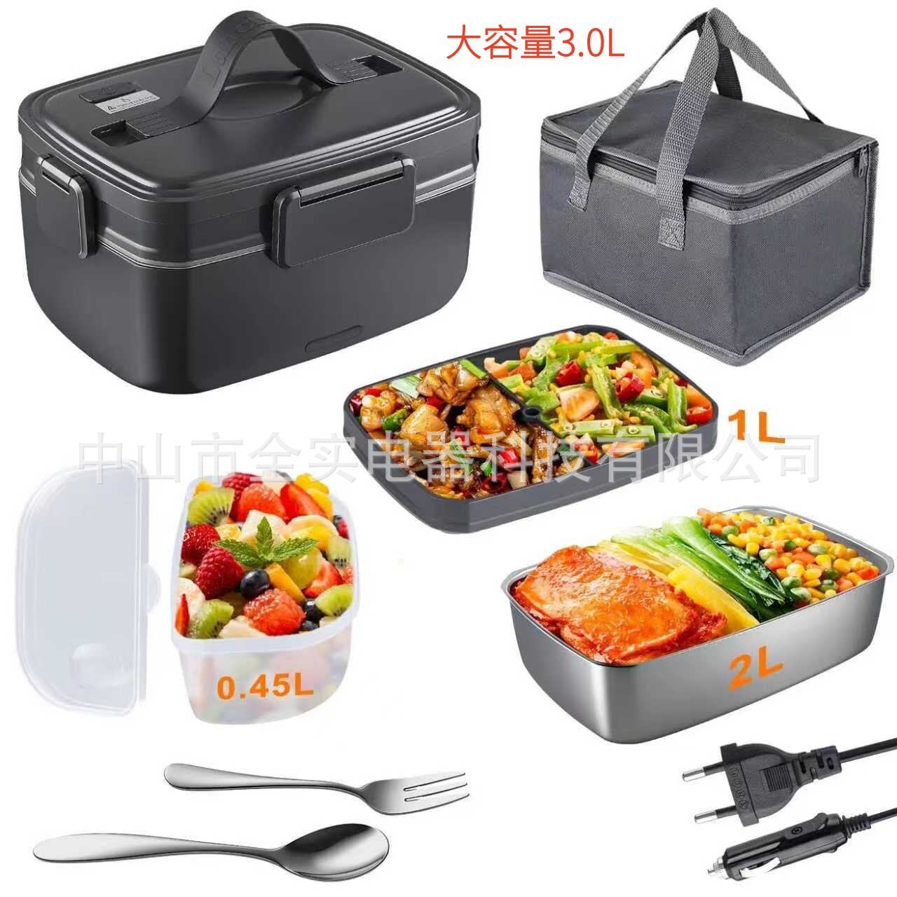 新款免注水加热双层大容量3L车家双用按键式电热饭盒快速加热饭盒