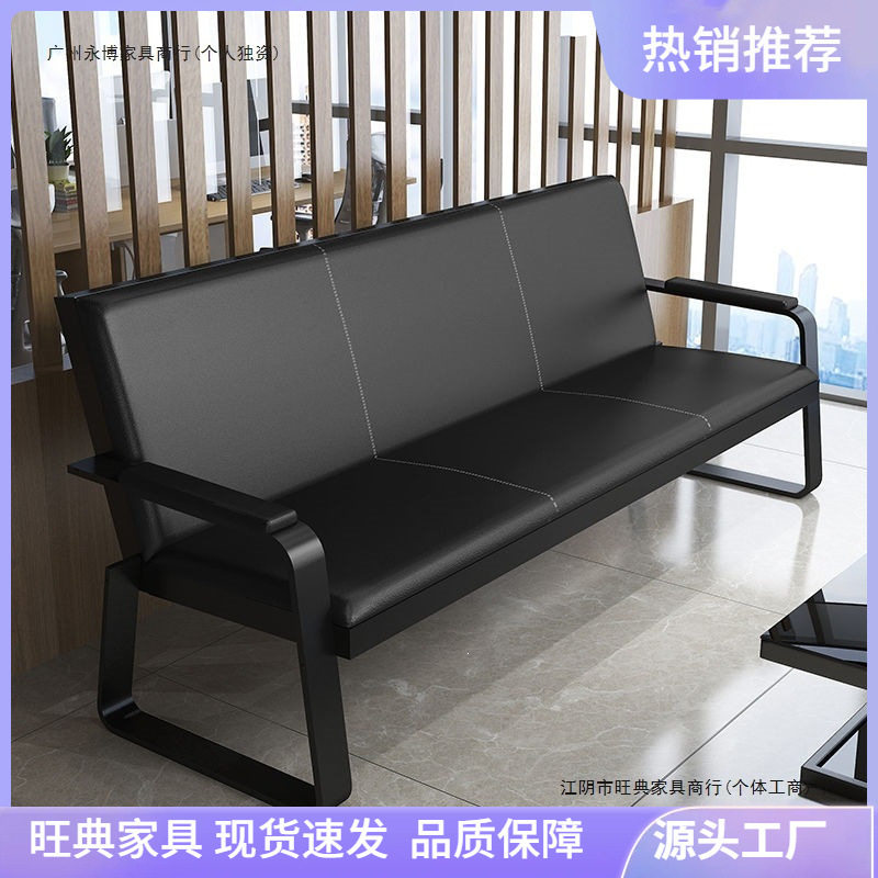 深懿 简约现代办公沙发办公室接待会客洽谈三人位沙发茶几组合