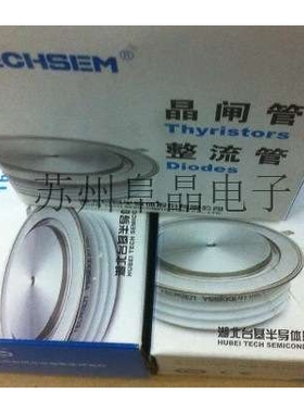 TECHSEM台基晶闸管Y50KFE  1200V 1400V1800V非对称快速可控硅