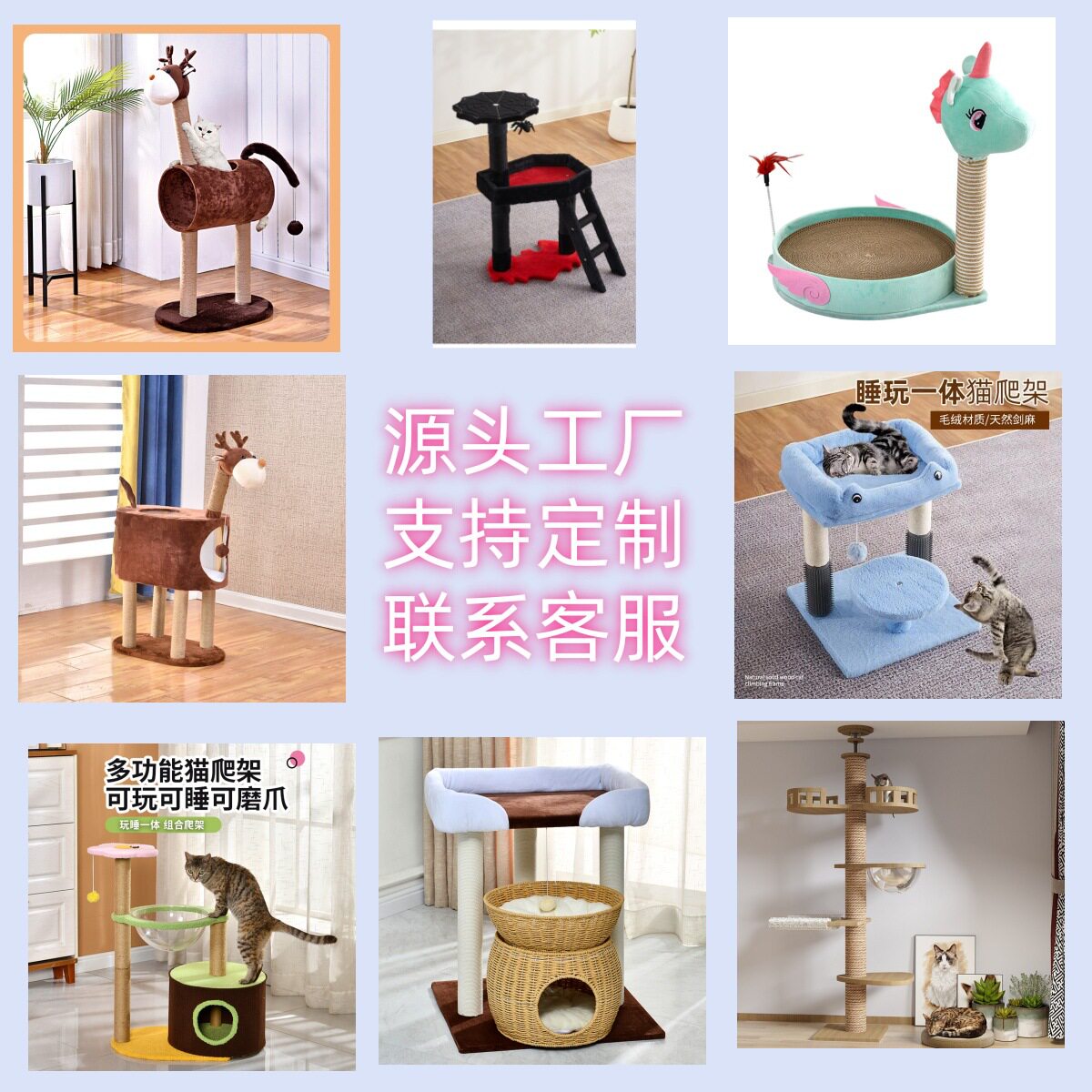 哥特风猫爬架黑猫爬架蝙蝠蜘蛛网猫咪磨抓神器宠物猫架布艺多层