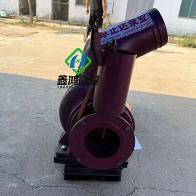 框架式电机6寸离心泵 11kw电机带离心泵 暴雨排积水电动抽水泵