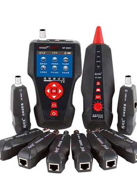 NOYAFA精明鼠NF-8601W厂家寻线仪网线断点测线仪抗干扰寻线器