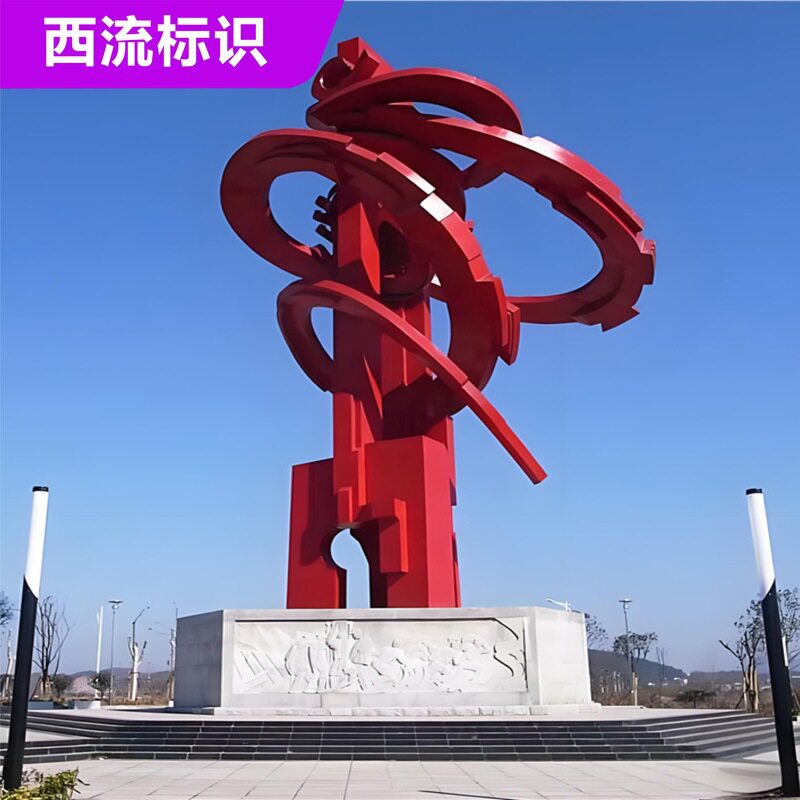 户外大型不锈钢雕塑大型园林景观城市公园商场金属美晨雕塑