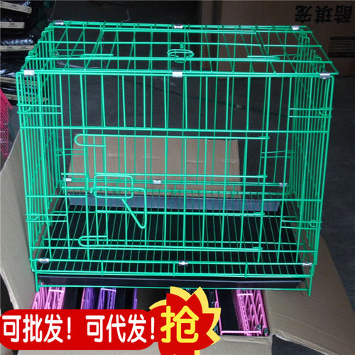 批发600A宠物铁丝笼整箱起订