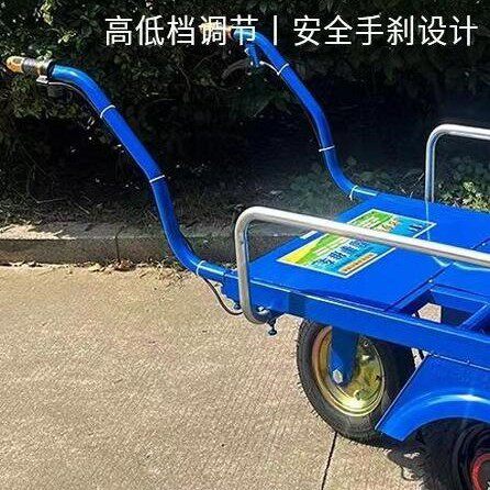 独轮农用配件手推车改装搬运车鸡公车全套爬山虎电机运输车电动