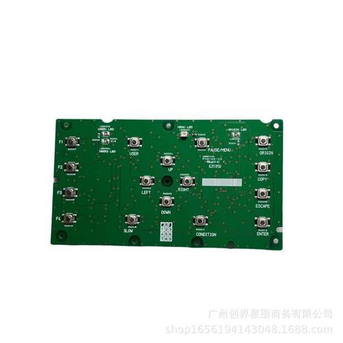 GRAPHTEC图王FC9000日图刻字机切割机按键面板LCD显示屏