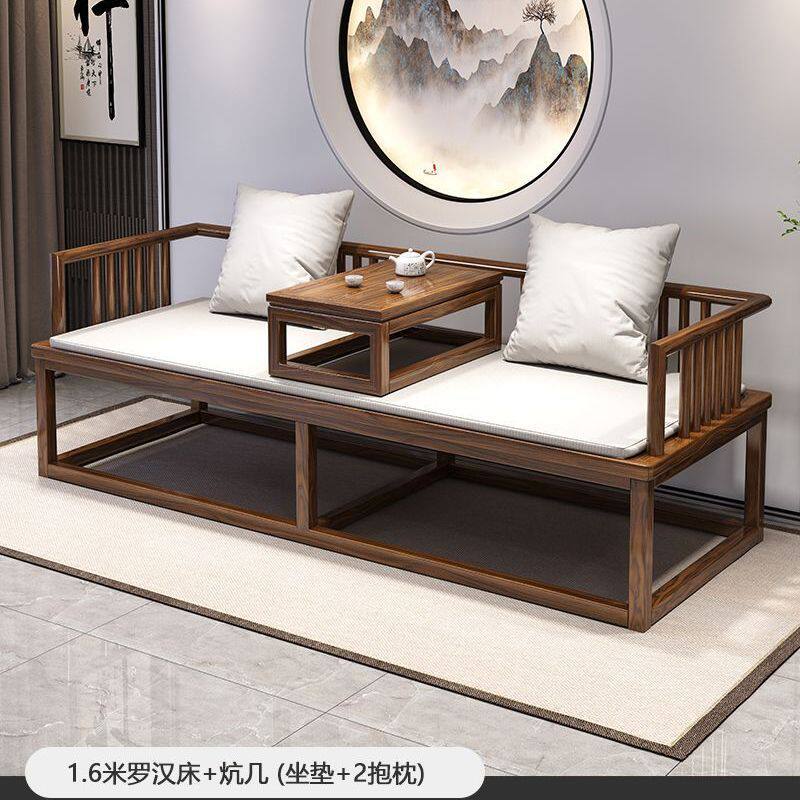 新中式简约沙发床两用禅意罗汉椅全实木罗汉床明式客厅家用小户型