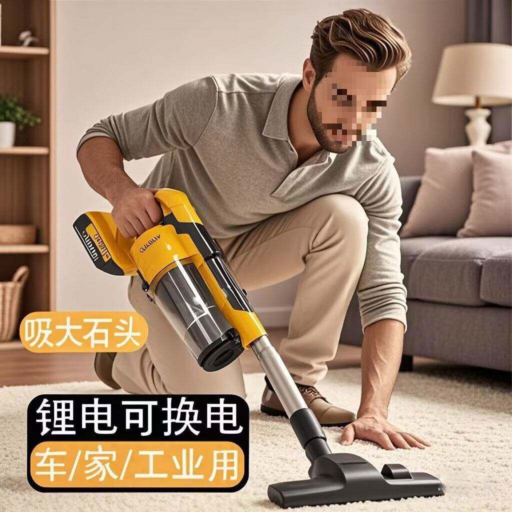 无线锂电车载家用吸尘器强劲吸力无刷大功率便携式手持工业吸尘机