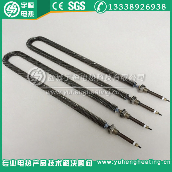【宇恒】U型翅片加热管 长冷区带散热片加热管 烘箱用高温加热管
