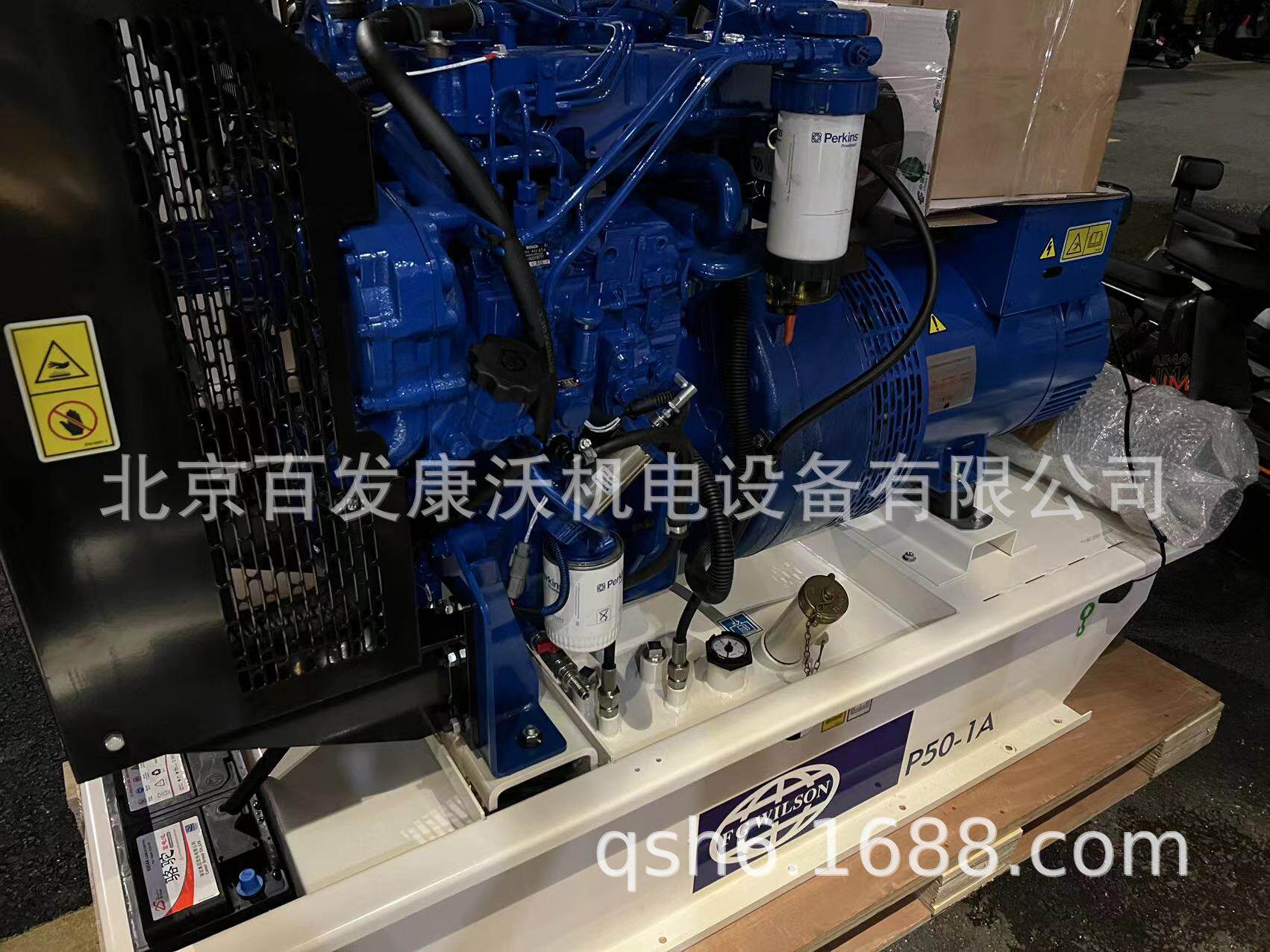 北京柴油机配件发电机组帕金斯康明斯配件11031104110615062506