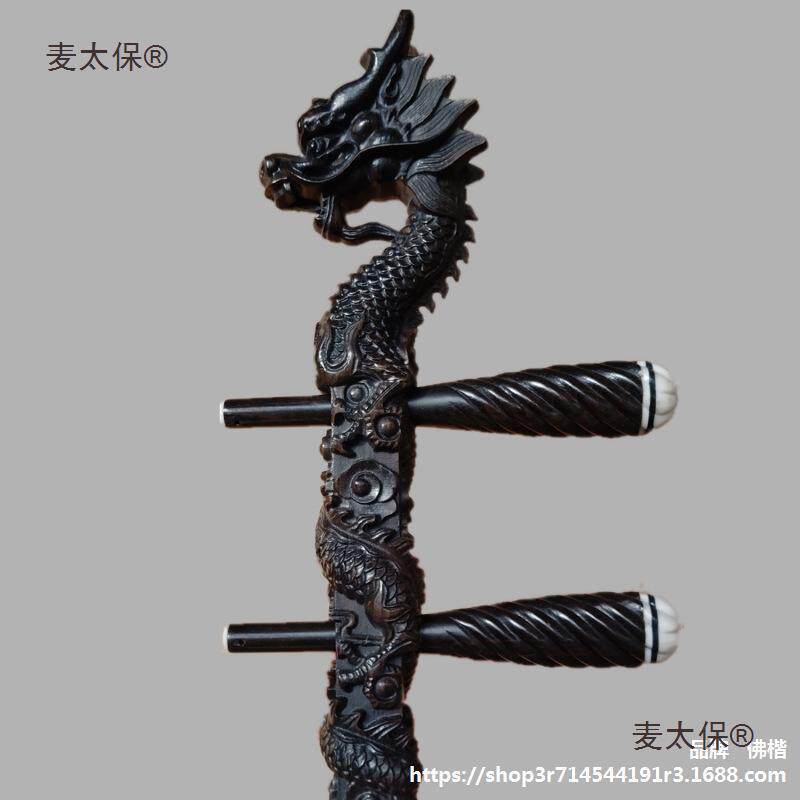 紫檀黑檀龙头二胡杆子马头高山流水瑞龙凤头越胡高胡琴杆抛麦太保