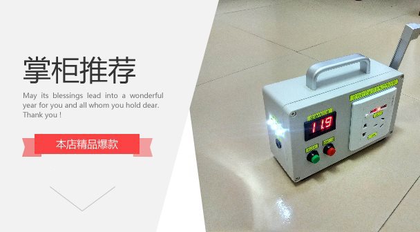 手摇发电机应急电源220V大功率手机充电12V输出