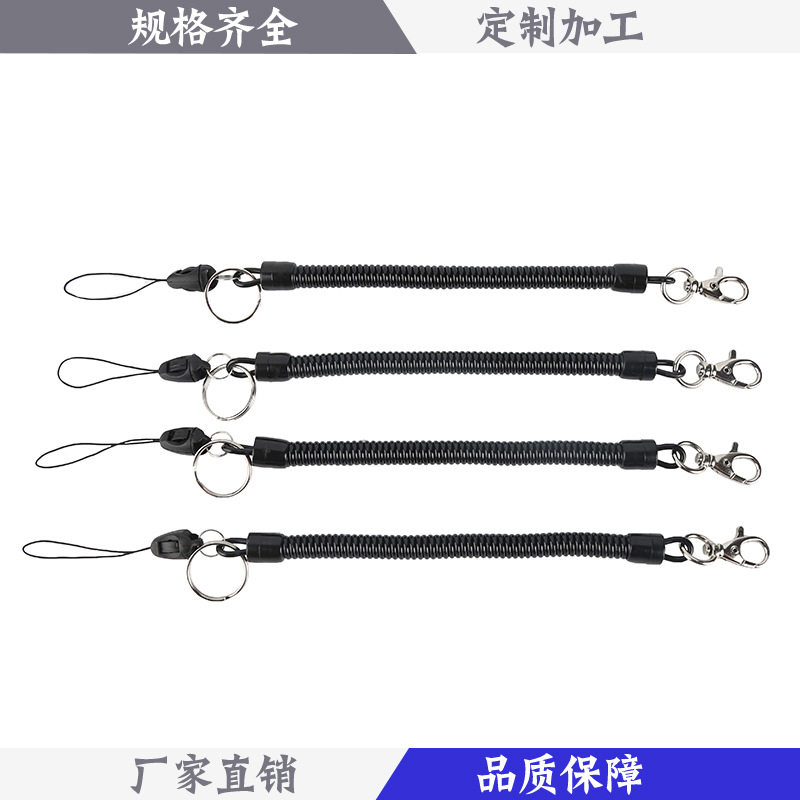 优质长双用合金钥匙扣弹簧绳伸缩钥匙链挂绳防盗手机挂钥匙扣