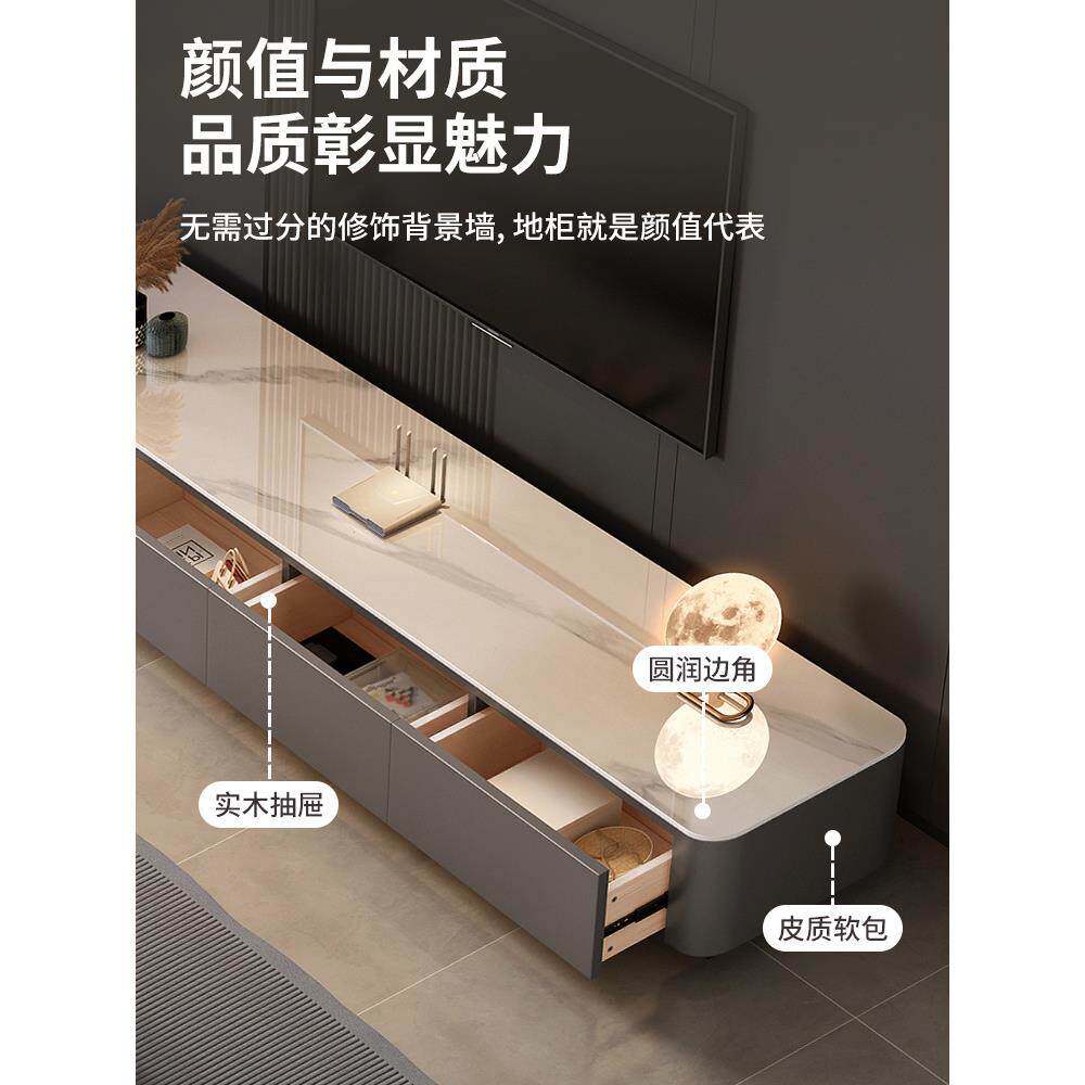 2025新款电视柜客厅小户型轻奢感家用收纳储物茶几电视柜组合