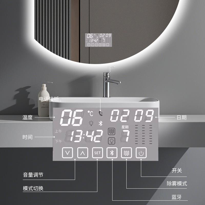 半圆化妆镜不规则异形下切圆形镜子壁挂卫生间智能浴室镜跨境直销