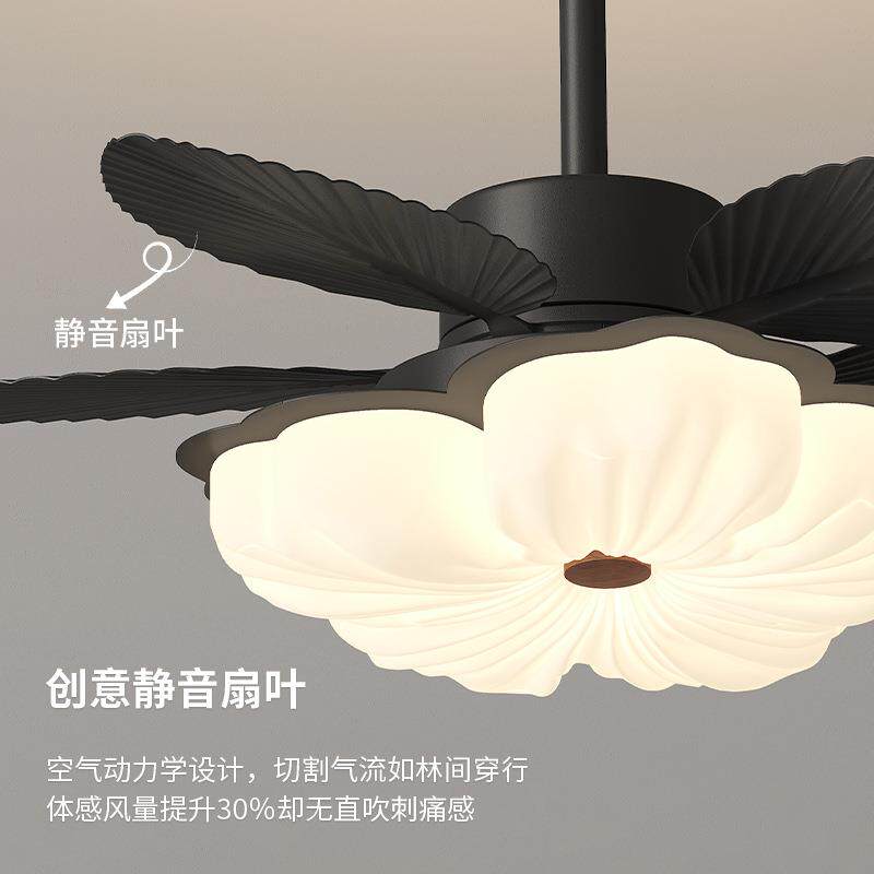 全光谱护眼风扇灯餐厅复古吸顶中古风奶油家用LED吊扇灯中山灯具