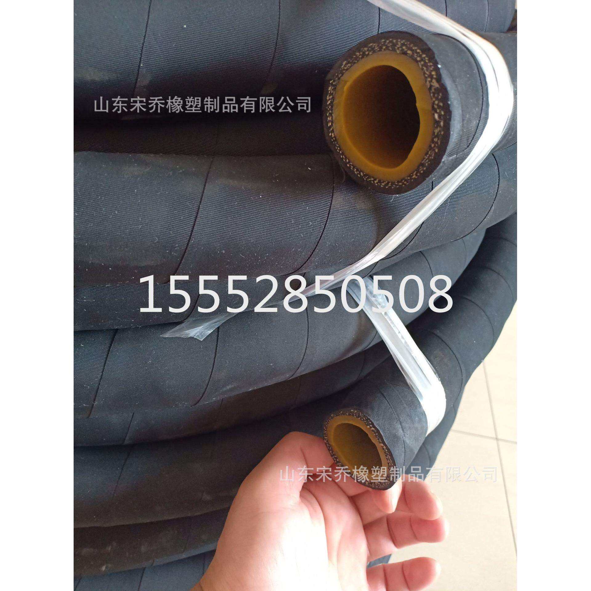 32 51mm喷砂机用喷砂管船厂专用高压耐磨橡胶管耐磨喷砂胶管