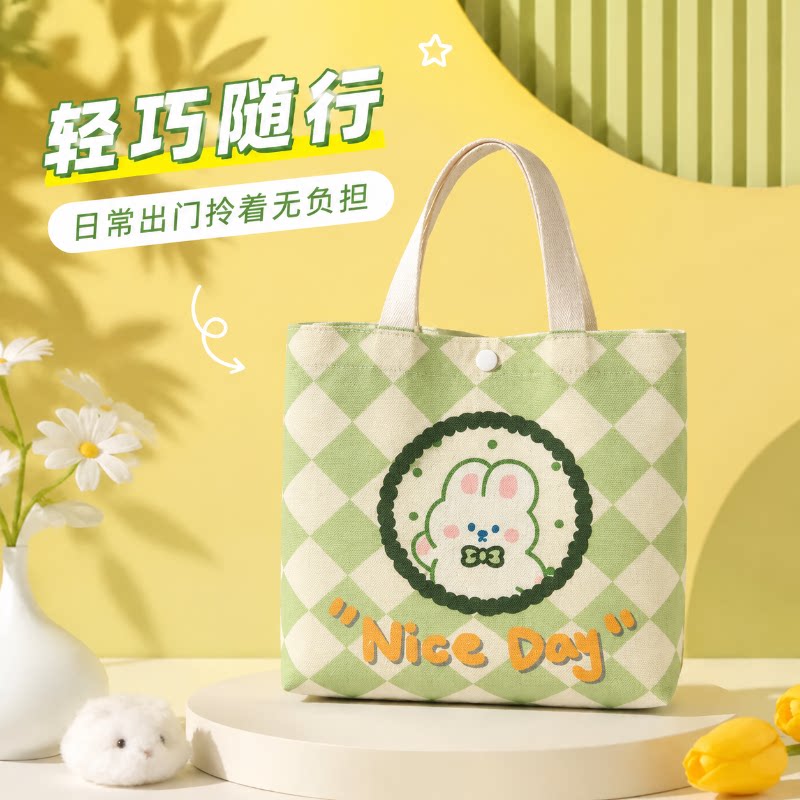 简约清新可爱帆布袋上班手提袋子学生斜背包零食水杯收纳袋手拎包