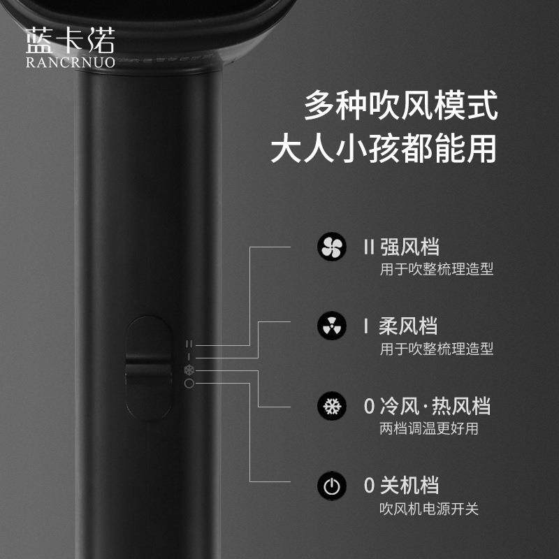 吹风机壁挂式电吹风泊为酒店浴室挂墙宾馆干发器家用电吹风筒
