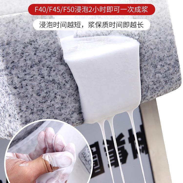 柏飞石磨肠粉机电石磨机电动商用全自动打米浆磨浆机豆腐豆浆