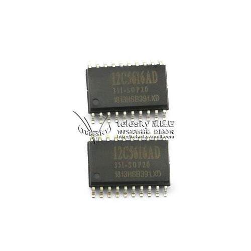 单片机 STC12C5616AD-35I-SOP20G STC12C5616AD IC 芯片