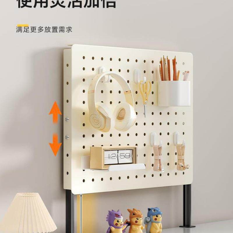 桌面洞洞板置物架免打孔可立式书桌办公室隔板挡板立款夹款收纳架