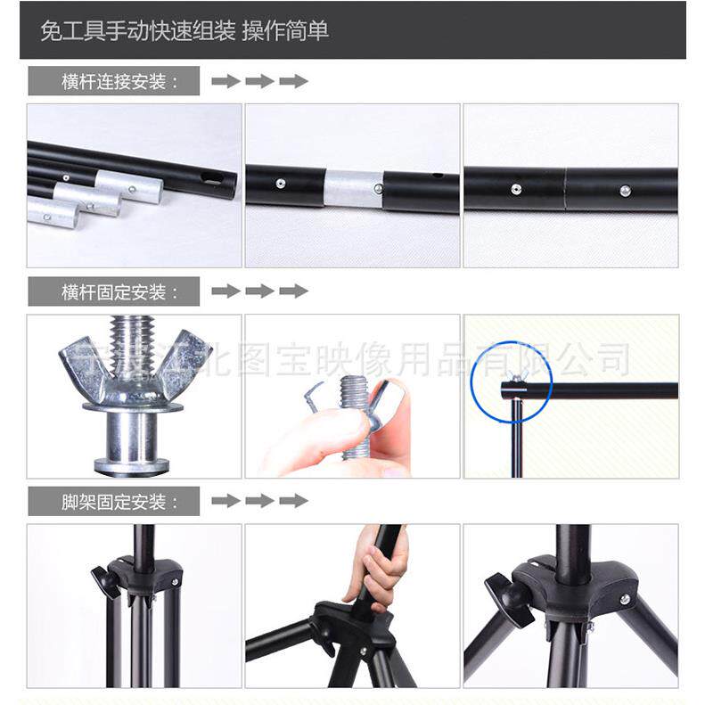 出口品质摄影背景架 2.6x3m米摄影棚背景布架子 挂背景布背景纸