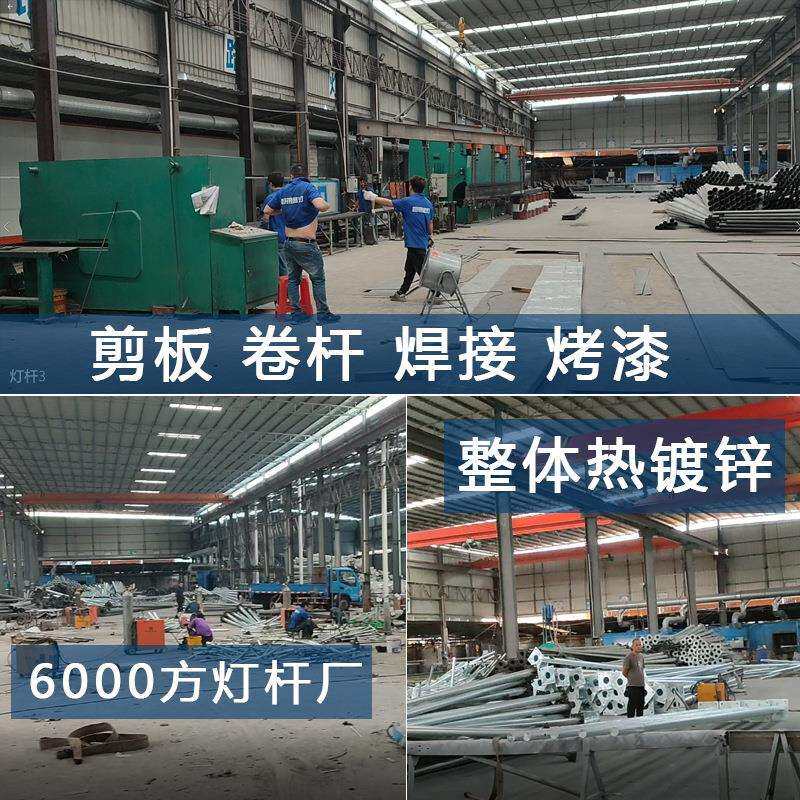 户外市电路灯5米6米8米灯杆高杆led超亮新农村道路全套路灯头100W