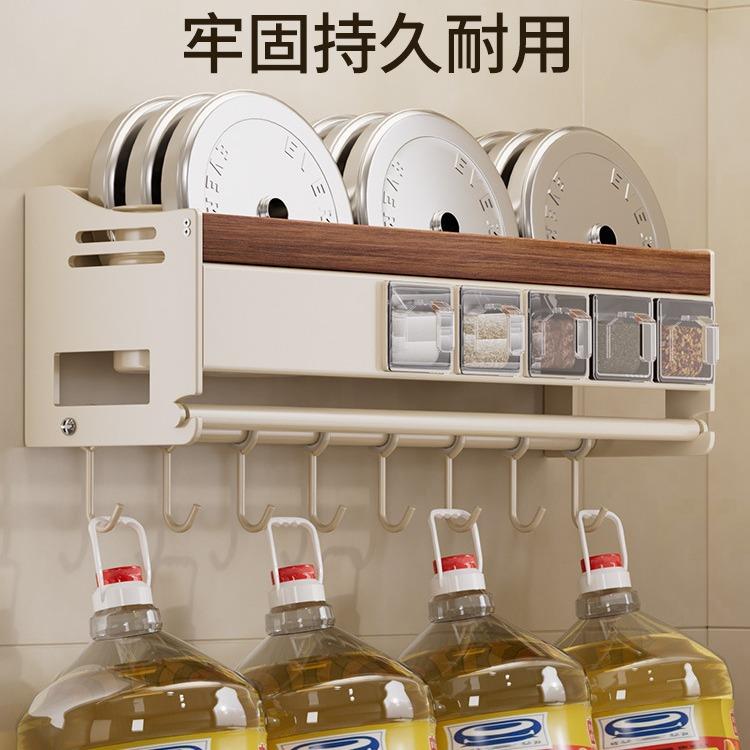 胡桃木厨房置物架壁挂调料瓶调味料瓶子收纳多功能免打孔实木架子