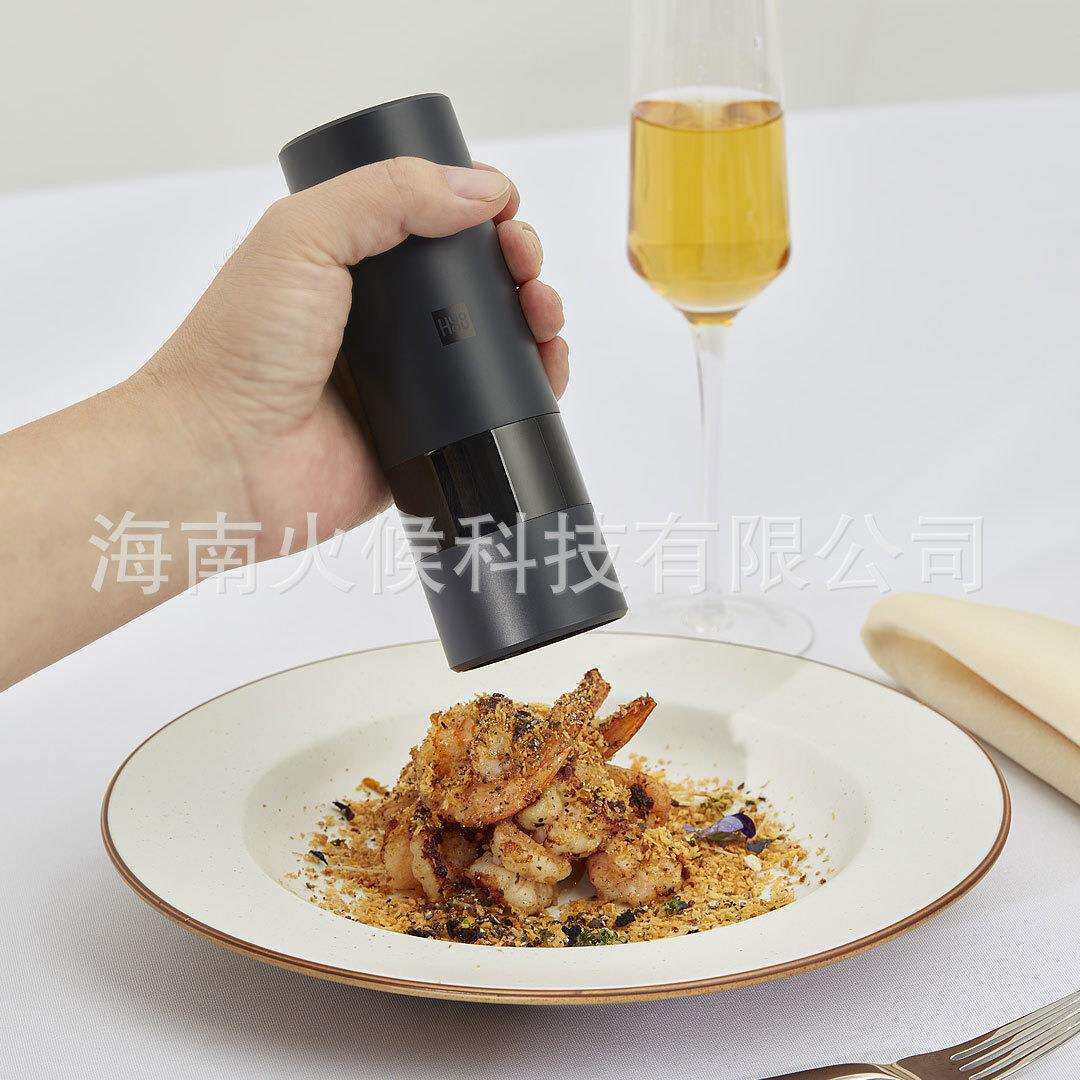 火候电动研磨器黑胡椒粒研磨器粉海盐调料家用白胡椒粉研磨瓶