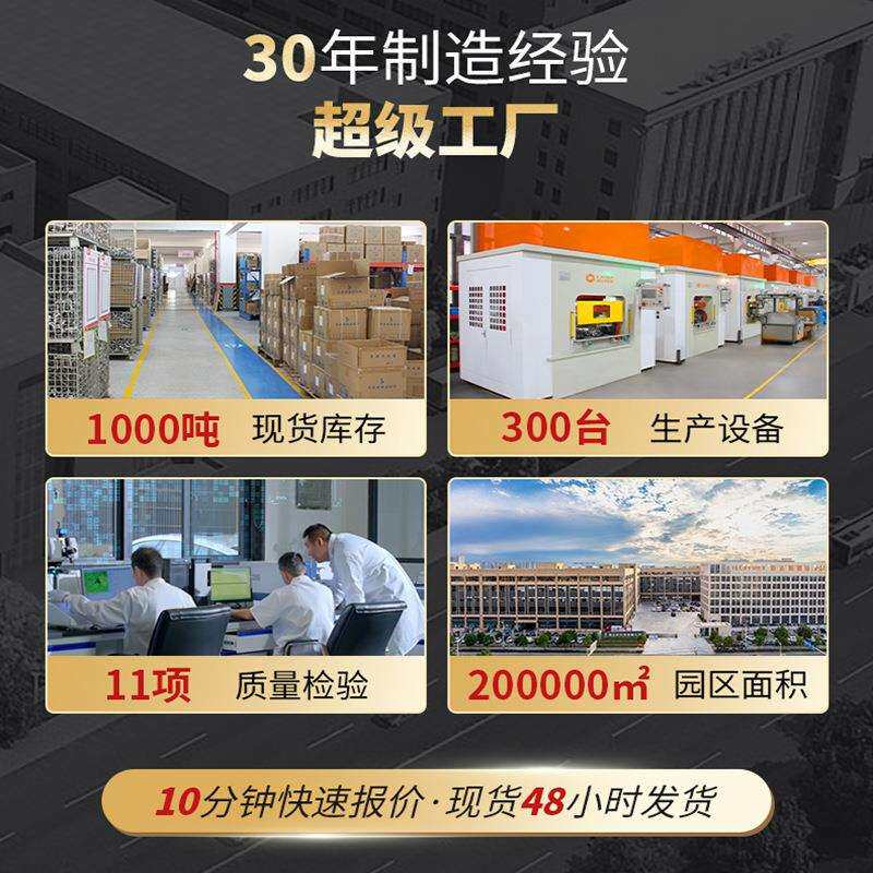 厂家高压不锈钢水管接头管件配件水表耐压外螺纹丝扣水表