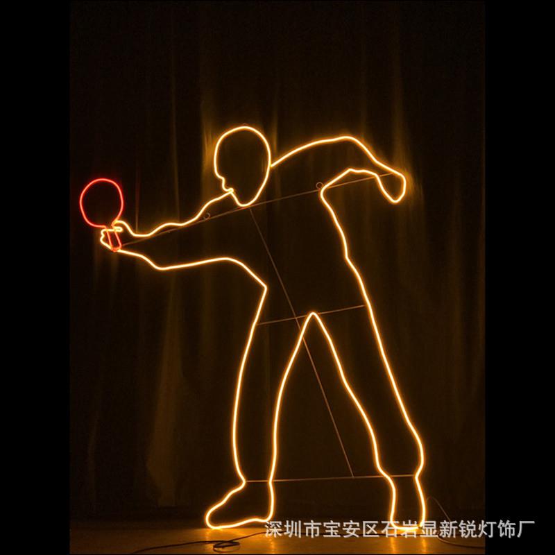 户外运动造型led平面发光人物图案灯 铁艺圣诞铁架霓虹灯条景观灯
