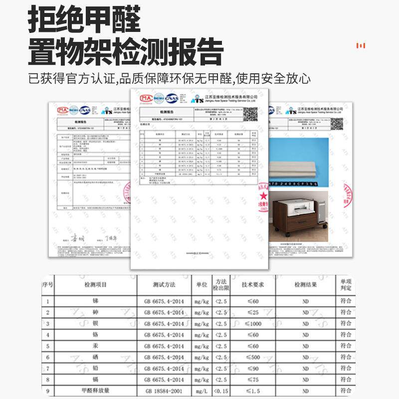 桌下置物架打印机架带抽屉床头柜支架主机银行收纳架移动柜子简约