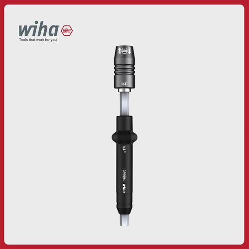 wiha威汉德国 大扭力套筒起子28758（期货货期8周）