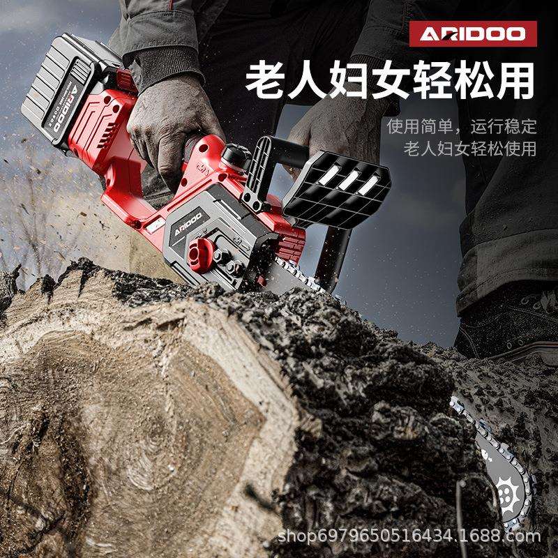 艾锐盾充电式锂电锯家用充电式小型手持大功率无刷锯树神器伐木锯图片