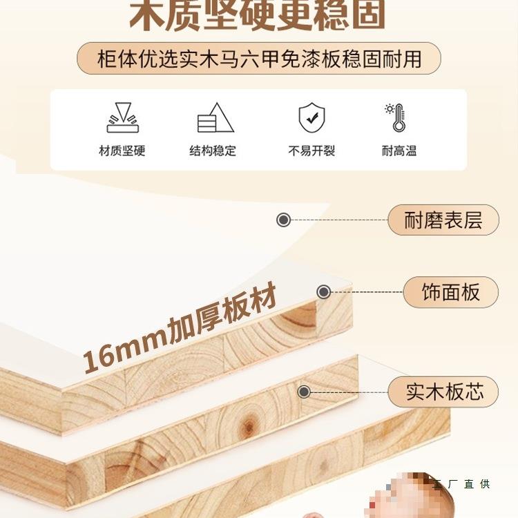 书柜实木生态板轻奢玻璃门落地简约现代家用防尘靠墙一体办公书架