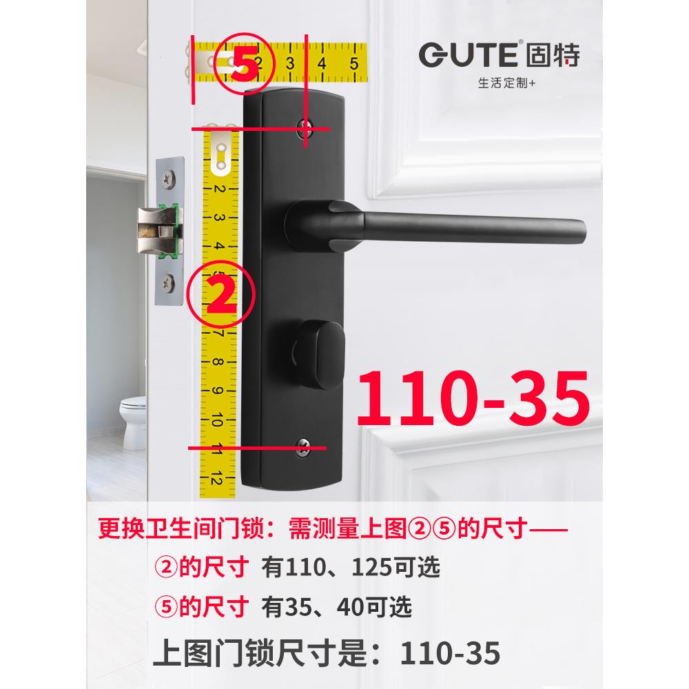 卫生间门锁厕所无钥匙家用浴室室内铝合金洗手间门把手通用型