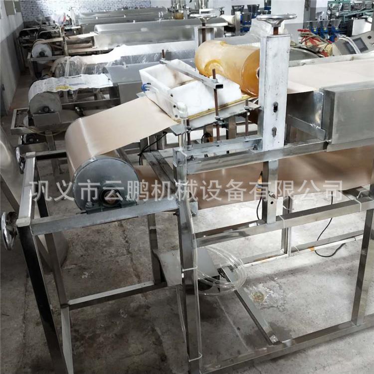 家用纯电款凉皮机不锈钢手工米皮制作生产线大型商用全自动粉皮机