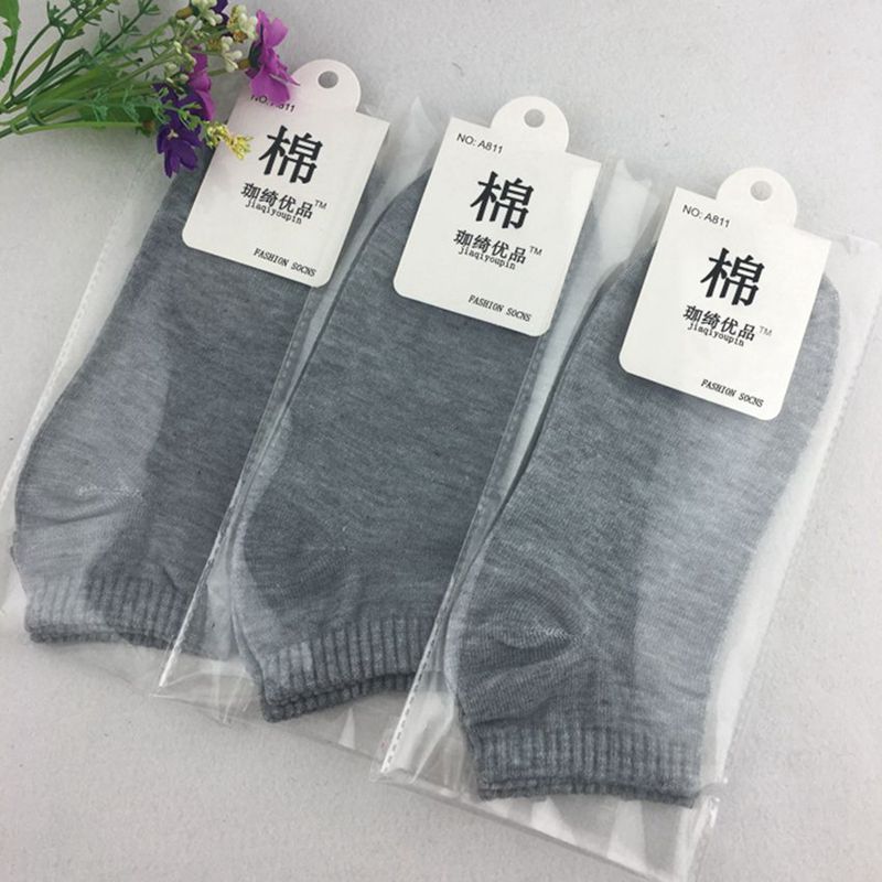男士船袜涤棉短筒运动袜浅口黑白灰男袜子春秋中厚地摊袜现货10双