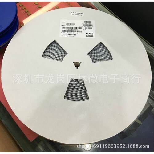 厂家供应10V220UF 贴片铝电解电容 尺寸6.3*5.4 220UF10V电解电容
