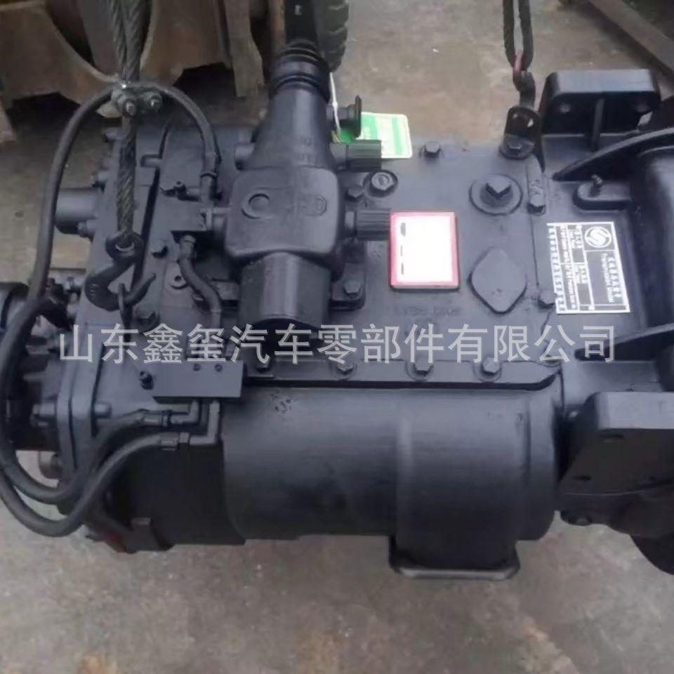 法士特10JSD140变速箱总成DZ97259220428变速箱/MT10档 带FHB400