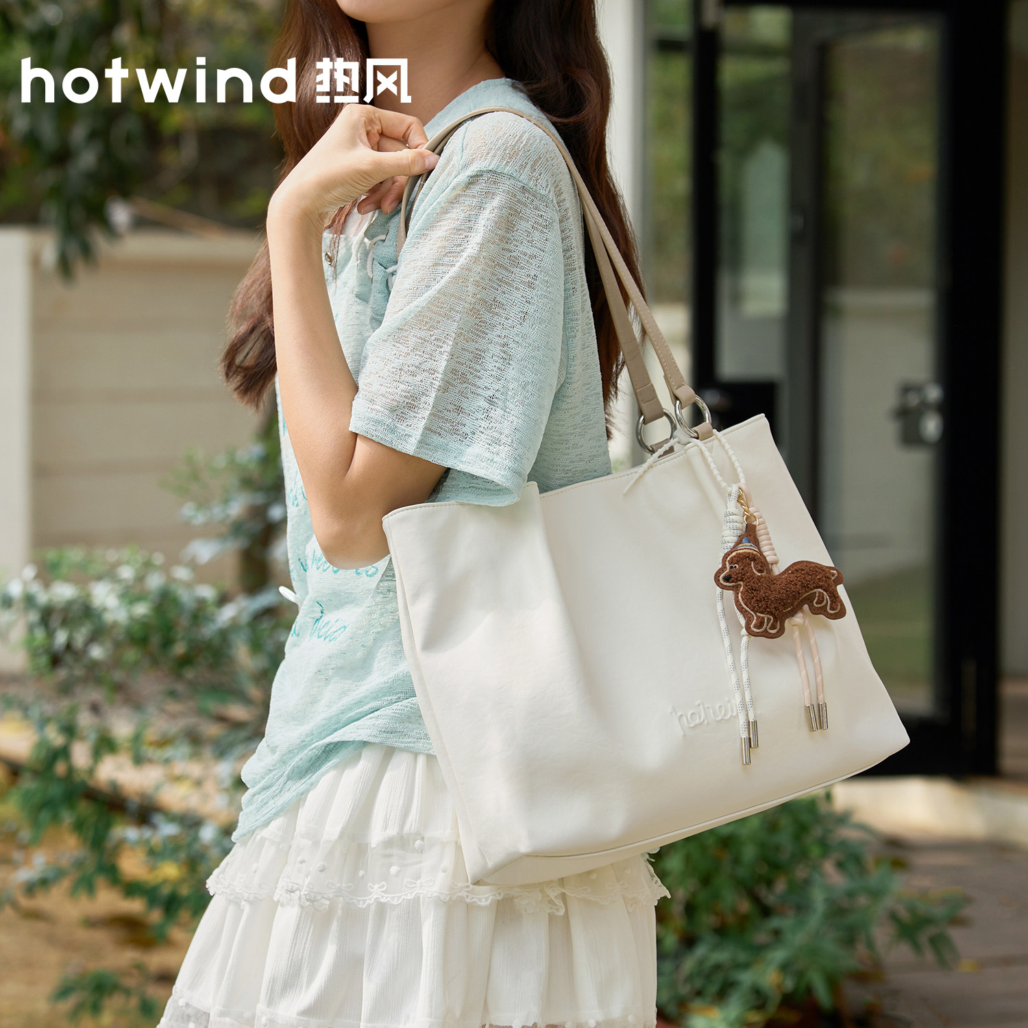 热风38节礼物托特包2026新款女包大容量单肩包百搭通勤电脑包上班 - HOTWIND热风箱包旗舰店出品