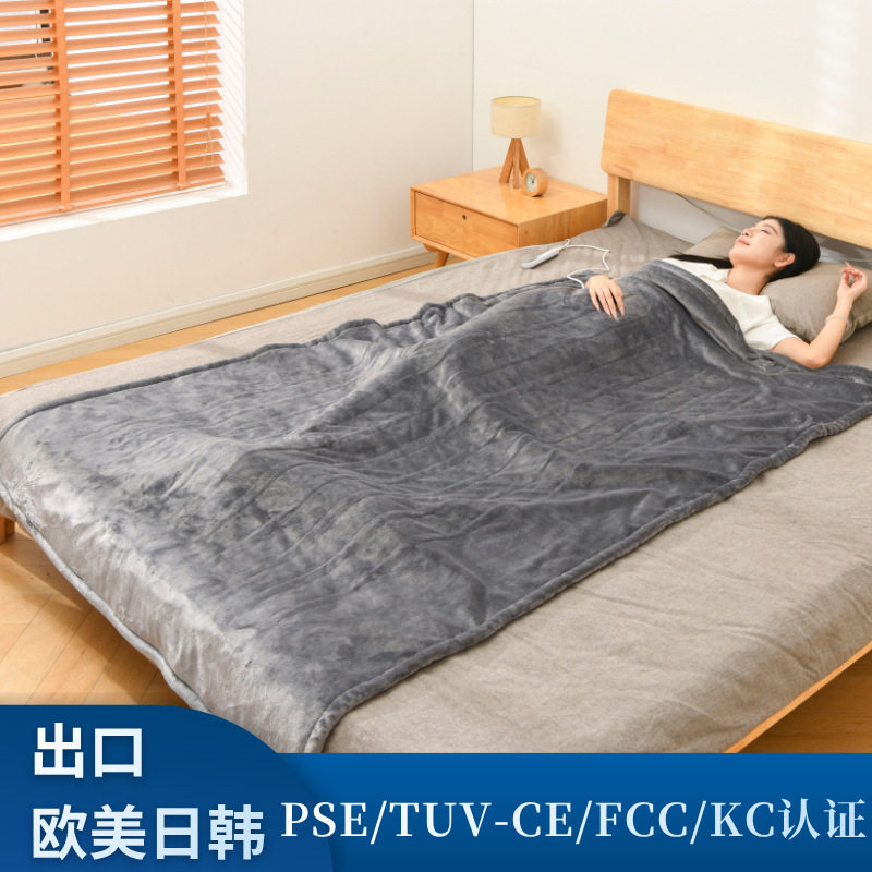 源头工厂可审厂批发法兰绒电热毯可水洗多重保护双螺旋电热盖毯