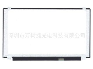 15.6寸1366*768WXGA笔记本屏