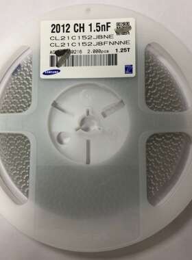 贴片电容 0805 152J50VNPO1500PF/1.5NF CL21C152JBFNNNE配套电子